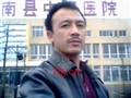 傲骨独飞