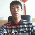 我爱周建兰