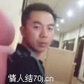 多年的浪漫