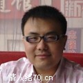 丛林里的狼