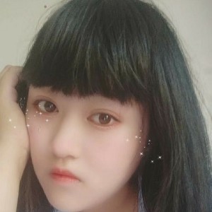 欣瑶呀