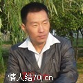 美都