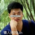 onno