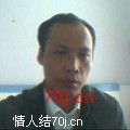三思者