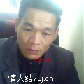 爱你嘴唇