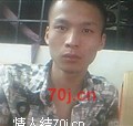 杨二毛