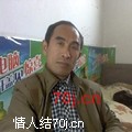 琴思