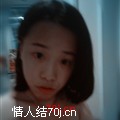 zzz开心