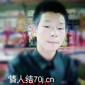 恋旧人