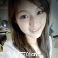 红妹