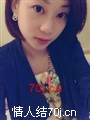 怪怪的女人