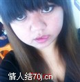 挚爱小女人