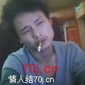伤心港湾