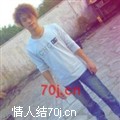 戴得强