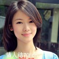 珂珂mm