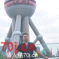 春天2020