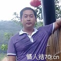 爱我你就抱