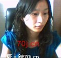 诺涵