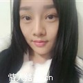 安静离开7