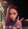 妩媚小妖精
