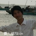 知己有心