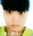迷人阿六
