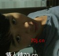 另受他