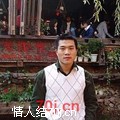 业余q