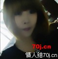 Yimin
