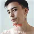 微信neroz8