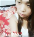 醒悟1