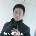 哎大叔