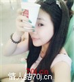 婷丫头