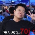 寒风有情