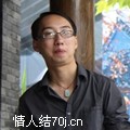 哇嘎小飞狗