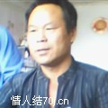 赵子全