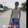 黄明辉