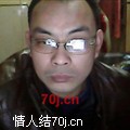 2402620842