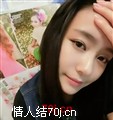 听风的蜻蜓