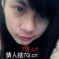 雨只求爱