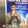 好乱