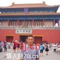 大屌无情
