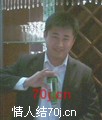 无限阳光