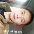Z做你的情