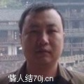 北方龍