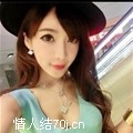 水灵灵儿