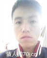 近1