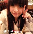 韩丶丶