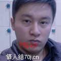 白茶不白