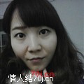 雪涵